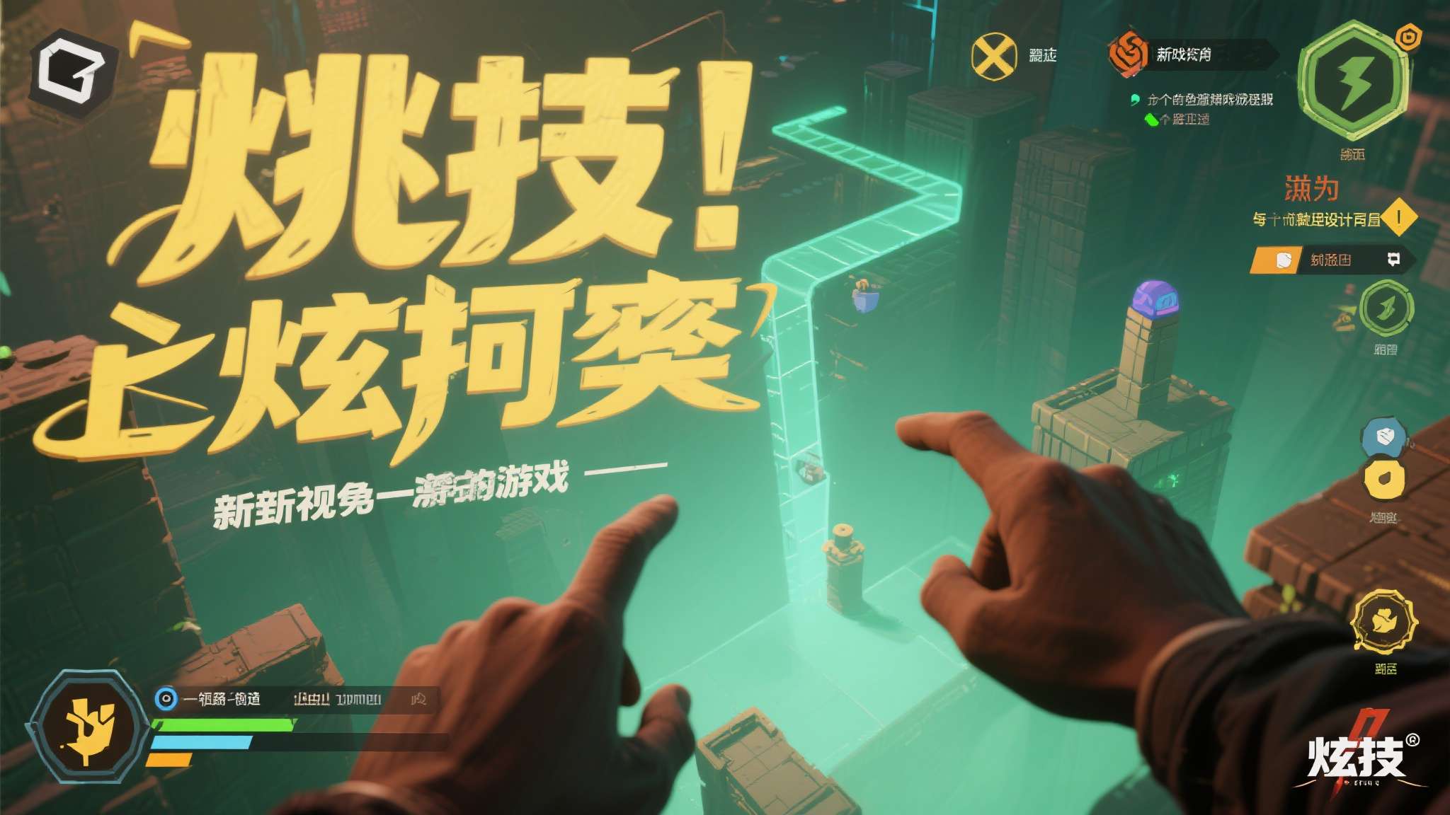 《黑暗之魂2》神人挑战 只用“屎块”丢死所有Boss 这种挑战的意义不只在于"炫技",更在于它迫使玩家以全新视角重新理解游戏本身,每一